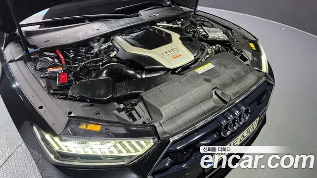 Audi A7 2020 — Şəkil 1/20