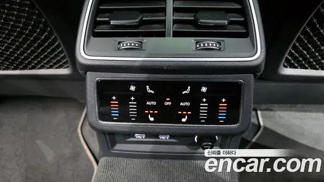 Audi A7 2020 — Şəkil 15/20