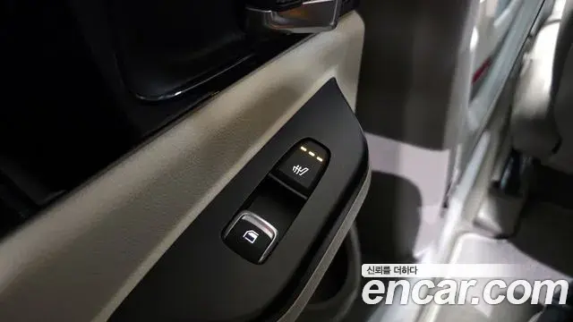 Kia Carnival 2021 — Şəkil 14/20