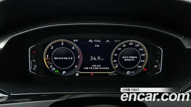 Volkswagen Arteon 2022 — ფოტო 7/20