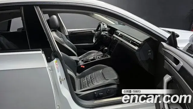 Volkswagen Arteon 2022 — ფოტო 14/20