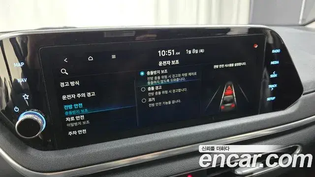 Hyundai Sonata Hybrid 2019 — Şəkil 20/20