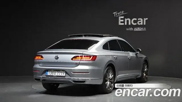 Volkswagen Arteon 2020 — Photo 6/20