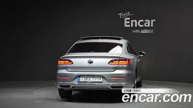 Volkswagen Arteon 2020 — Photo 8/20
