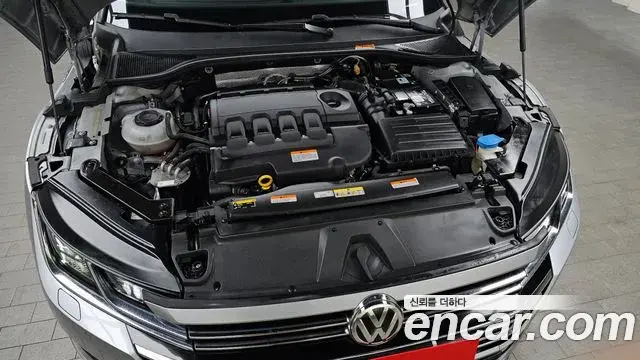 Volkswagen Arteon 2020 — Photo 17/20