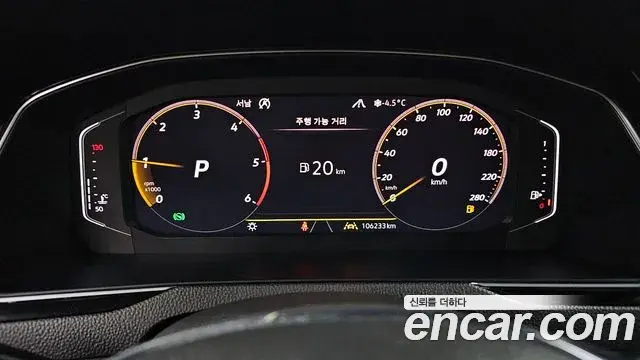 Volkswagen Arteon 2020 — Photo 4/20