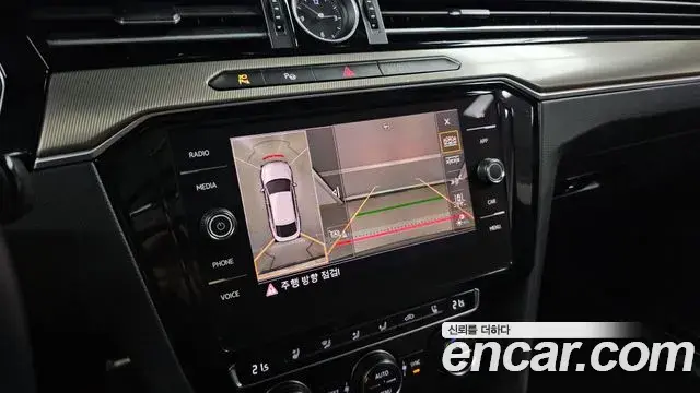 Volkswagen Arteon 2020 — Photo 2/20