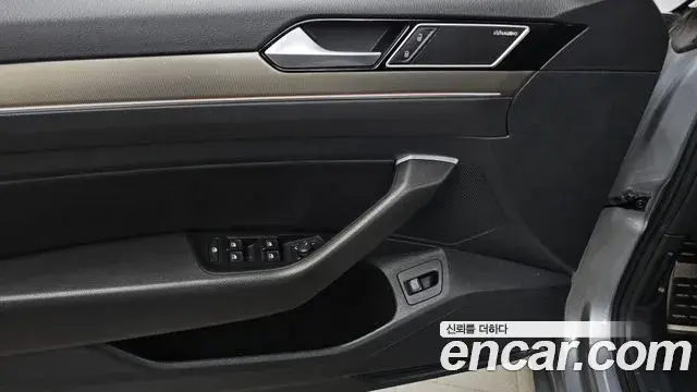 Volkswagen Arteon 2020 — Photo 3/20
