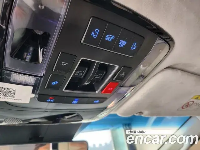 Hyundai Staria 2025 — ფოტო 15/20