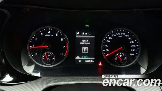 Kia K5 2020 — Şəkil 7/20