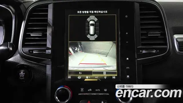 Renault Samsung QM6 2021 — Photo 11/20