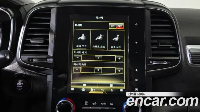 Renault Samsung QM6 2021 — Photo 14/20