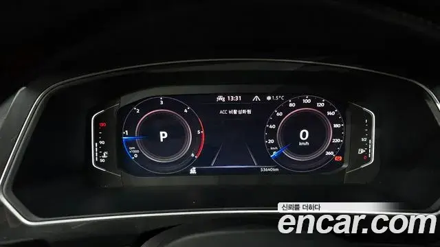 Volkswagen Tiguan 2021 — Şəkil 11/20