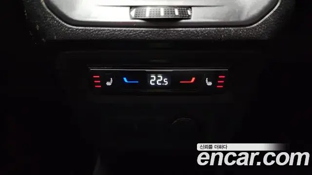 Volkswagen Tiguan Allspace 2022 — Şəkil 12/20