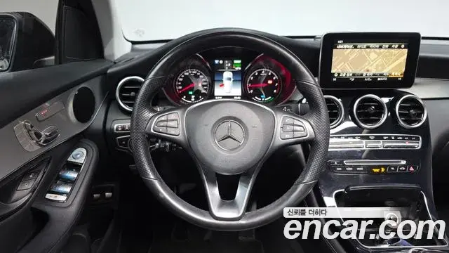 Mercedes-Benz GLC-Class 2018 — Şəkil 7/20