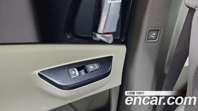 Kia Carnival 2021 — Photo 3/20