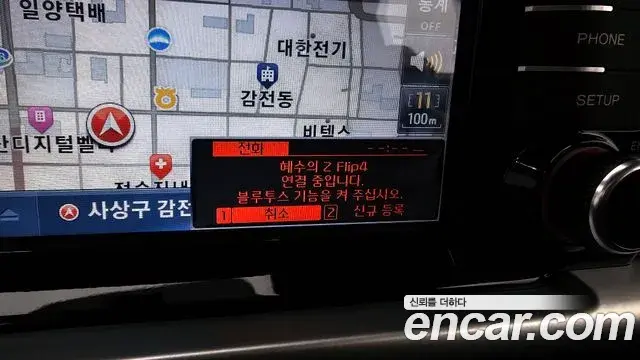Kia Morning Urban 2020 — Şəkil 10/20