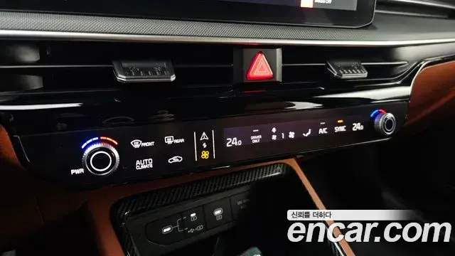 Kia K5 2024 — Şəkil 15/20