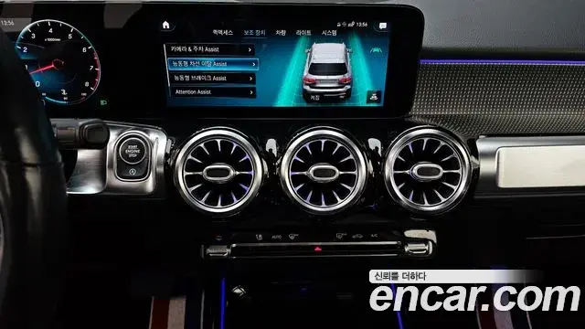 Mercedes-Benz GLB-Class 2021 — Фото 15/20