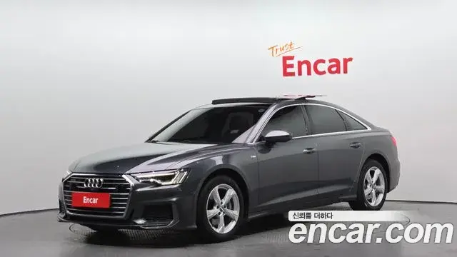 Audi A6 2020 — Photo 18/20