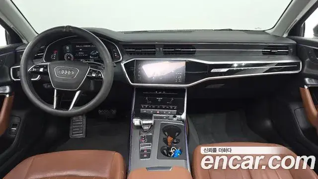 Audi A6 2020 — Photo 17/20