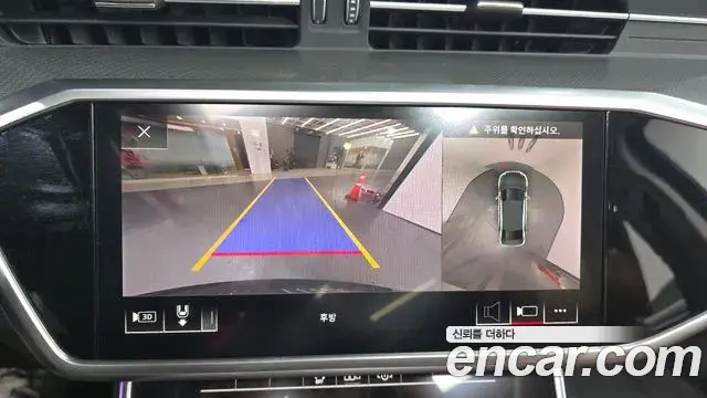 Audi A6 2020 — Photo 13/20