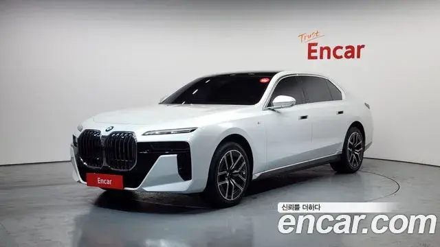 BMW 7 Series 2024 — Şəkil 15/20