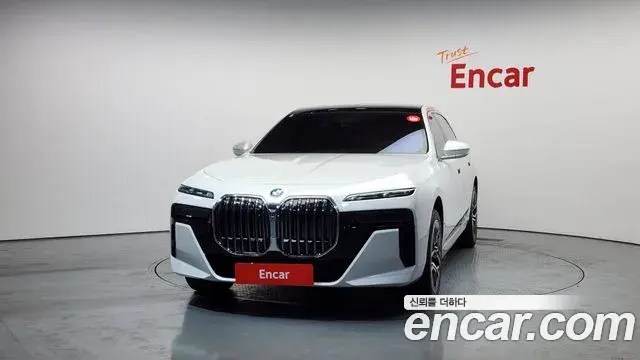 BMW 7 Series 2024 — Şəkil 3/20