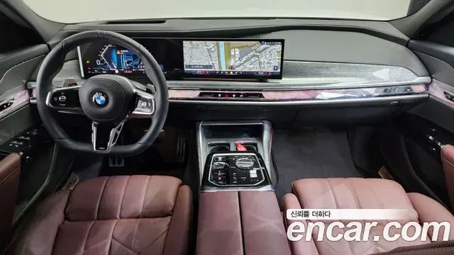 BMW 7 Series 2024 — Şəkil 5/20