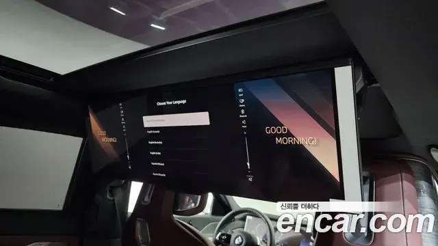 BMW 7 Series 2024 — Şəkil 4/20