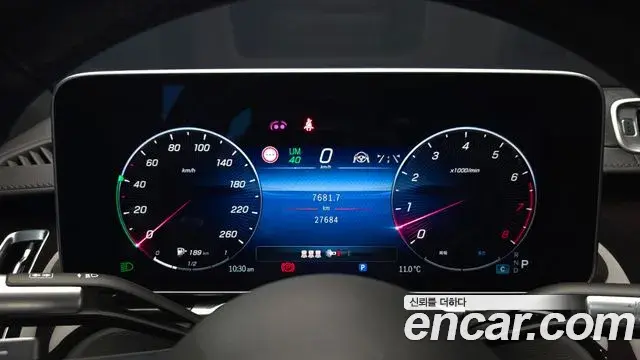 Mercedes-Benz S-Class 2024 — ფოტო 18/20