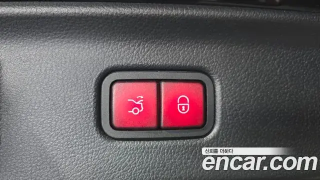 Mercedes-Benz S-Class 2024 — ფოტო 6/20