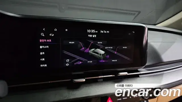 Kia Carnival 2021 — Фото 18/20