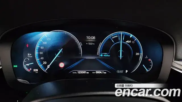 BMW 5 Series 2019 — Şəkil 8/20