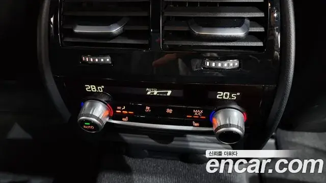 BMW 5 Series 2019 — Şəkil 20/20
