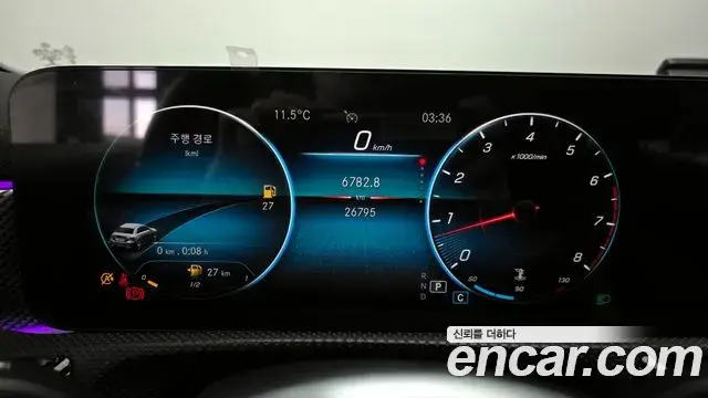 Mercedes-Benz A-Class 2021 — Şəkil 11/20