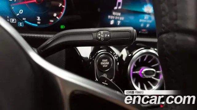 Mercedes-Benz A-Class 2021 — Şəkil 4/20