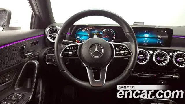 Mercedes-Benz A-Class 2021 — Şəkil 17/20