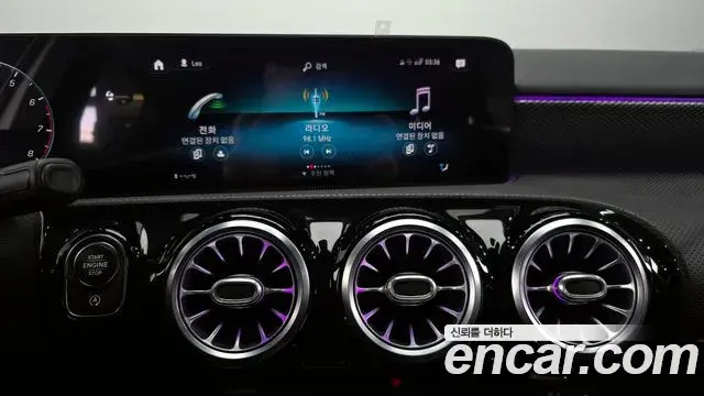 Mercedes-Benz A-Class 2021 — Şəkil 13/20