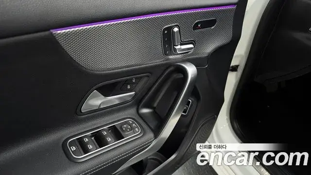 Mercedes-Benz A-Class 2021 — Şəkil 7/20