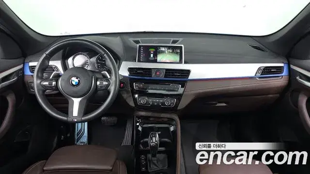 BMW X1 2021 — Şəkil 3/20