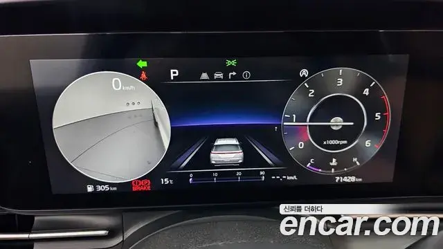 Kia Carnival 2020 — Şəkil 10/20