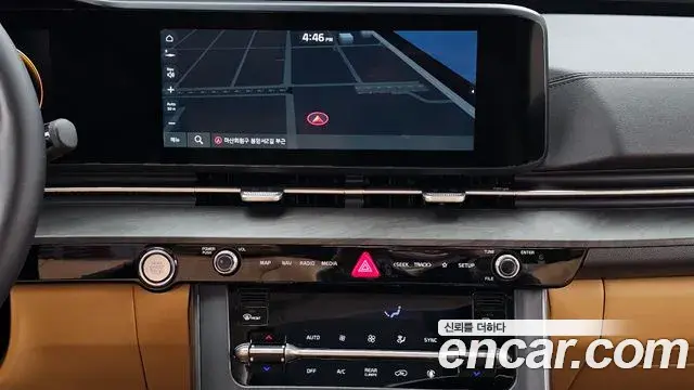 Kia Carnival 2020 — Şəkil 15/20