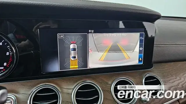 Mercedes-Benz E-Class 2019 — Фото 15/20