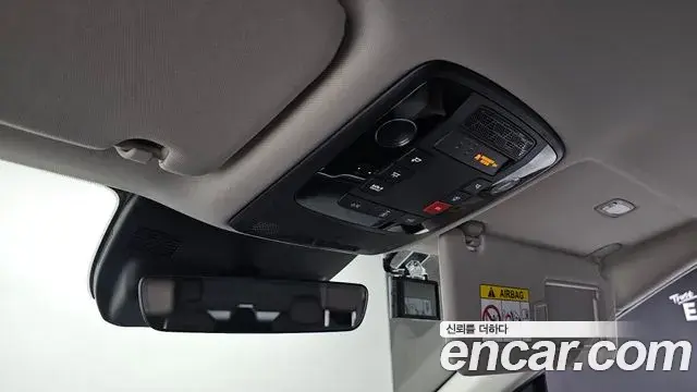 Kia Carnival 2025 — Photo 35/35