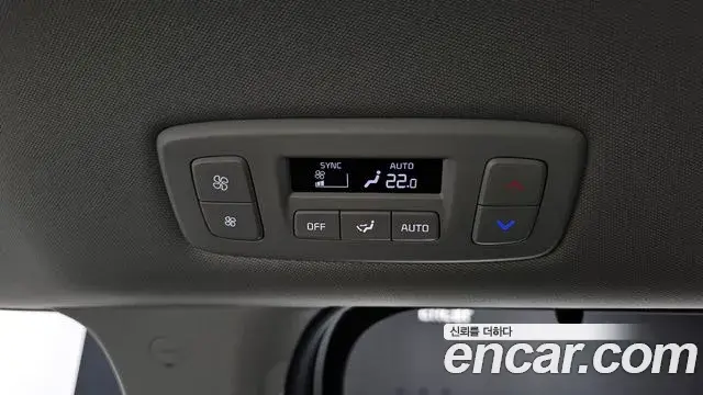 Kia Carnival 2025 — Photo 21/35