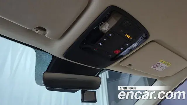 Kia Carnival 2023 — Фото 18/20