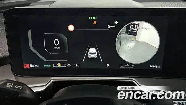 Kia Sorento 2024 — Photo 18/20
