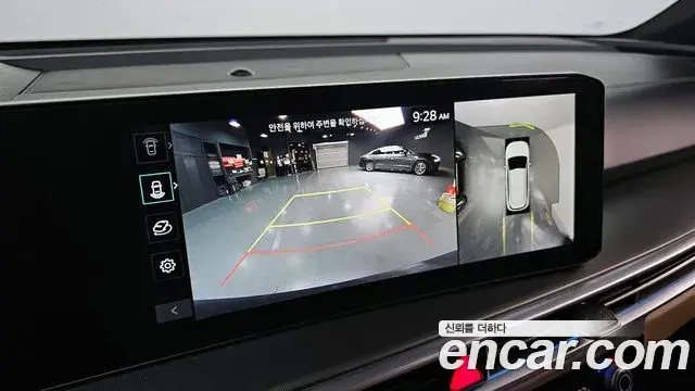 Kia Sorento 2024 — Photo 13/20