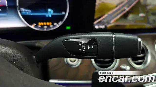 Mercedes-Benz E-Class 2020 — Фото 9/20